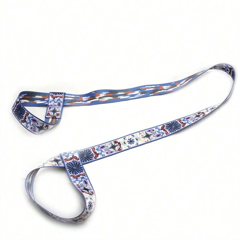 Printed Yoga Mat Strap Belt