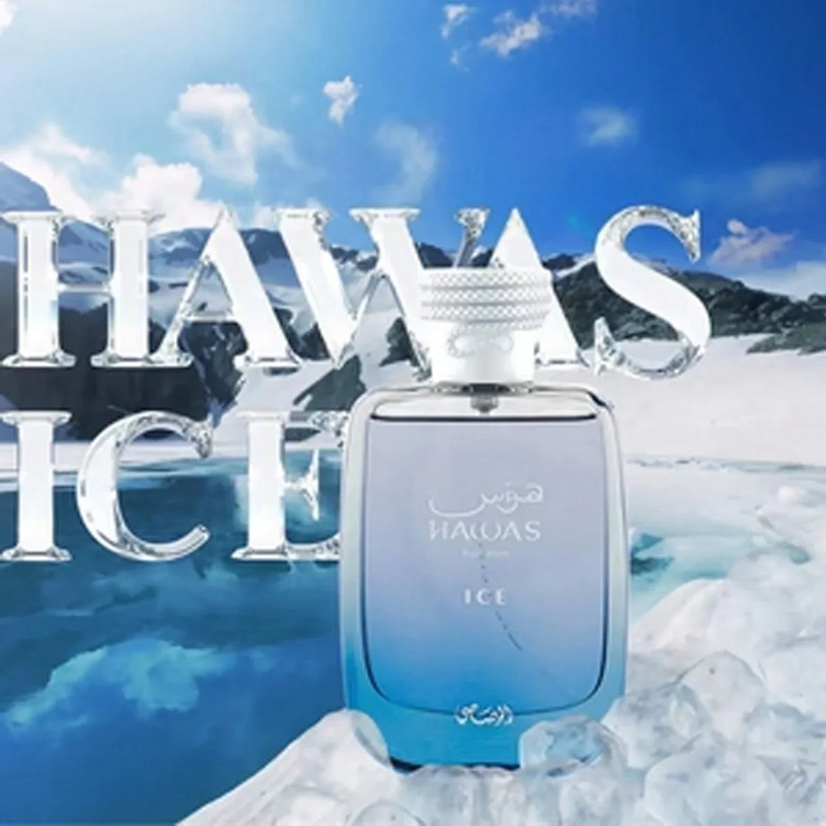 Afnan Rasasi Hawas Men Perfume