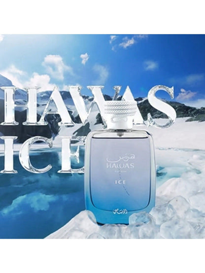 Afnan Rasasi Hawas Men Perfume