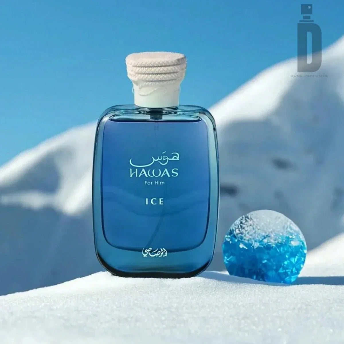 Afnan Rasasi Hawas Men Perfume