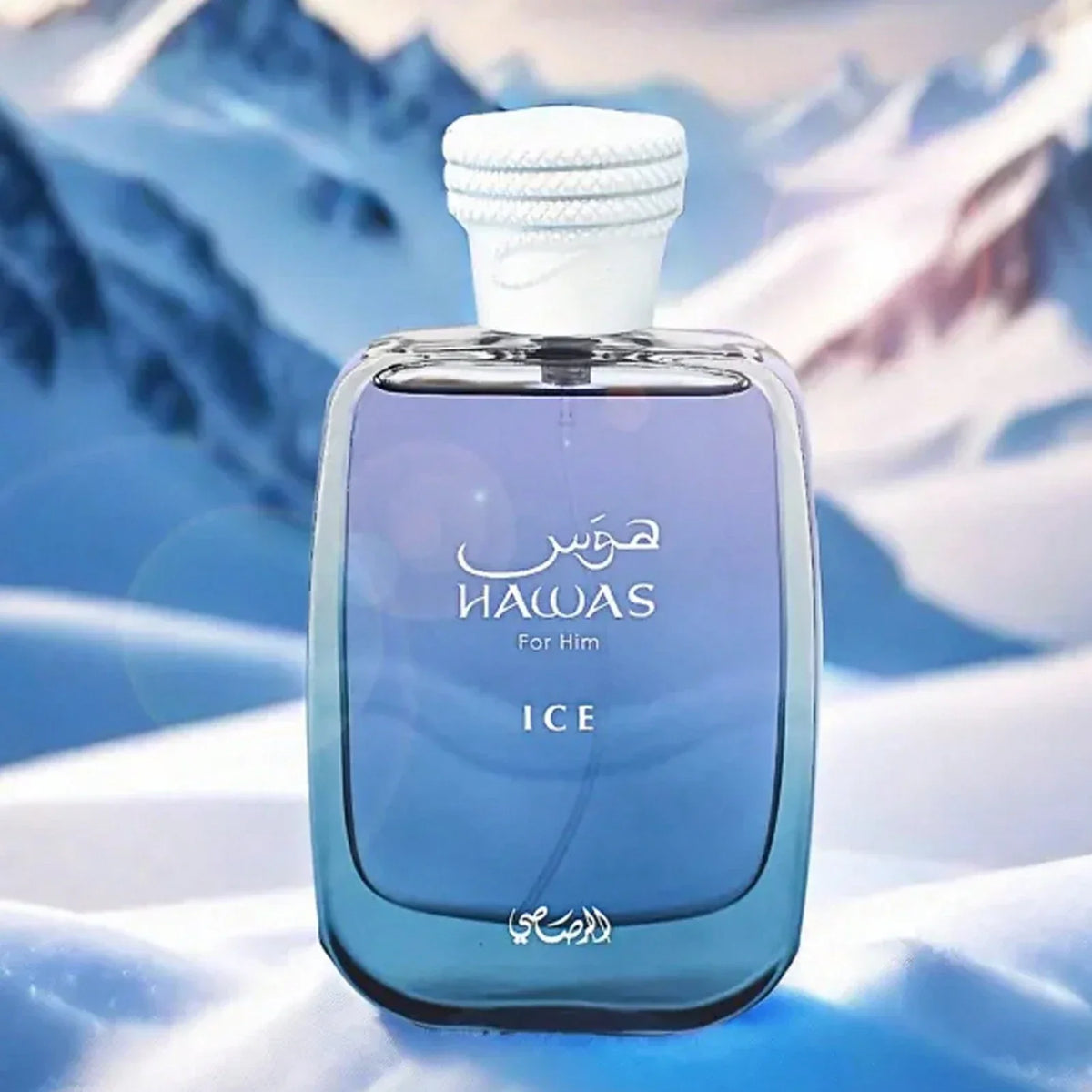 Afnan Rasasi Hawas Men Perfume