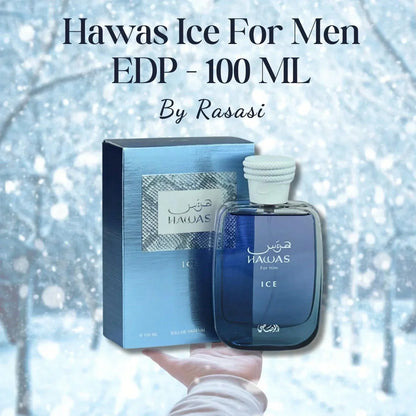 Afnan Rasasi Hawas Men Perfume