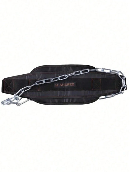 Thick Weight Lifting Chain Belt