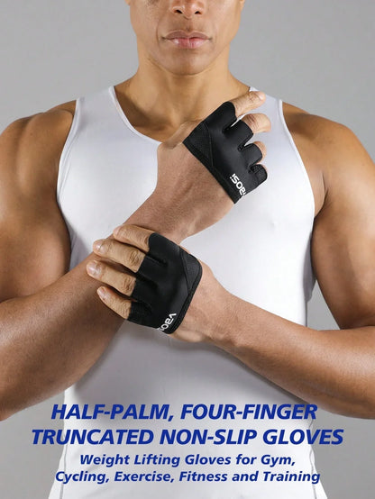 VBOSI Unisex Four-Finger Workout Gloves
