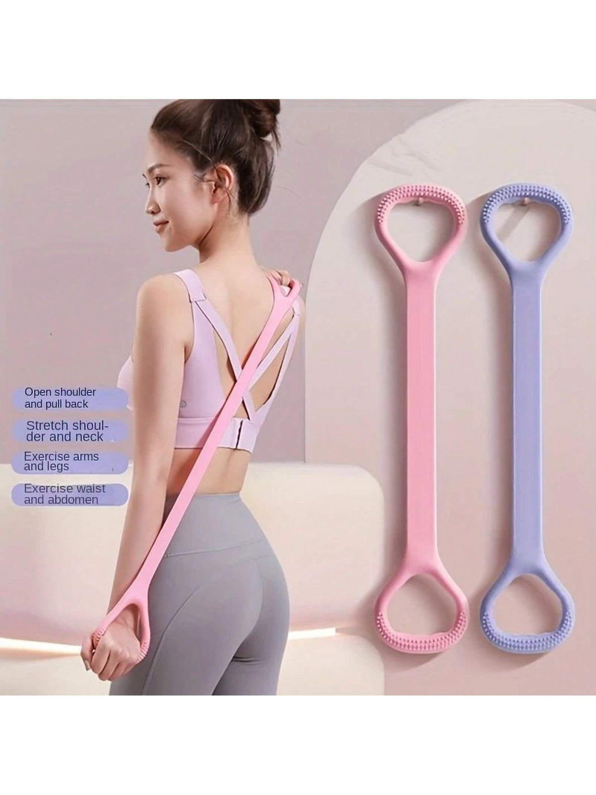 Non-Slip Elastic Yoga Resistance Bands