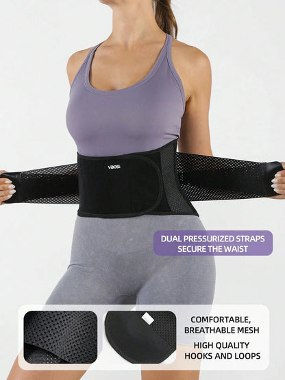 VBOSI Adjustable Waist Trainer Support