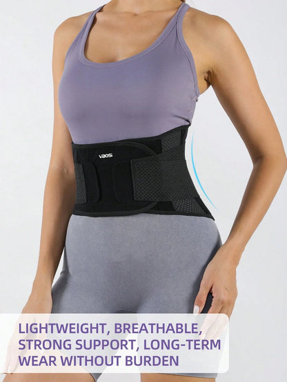 VBOSI Adjustable Waist Trainer Support