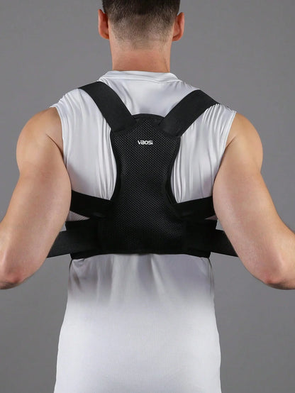VBOSI Adjustable Back Posture Brace
