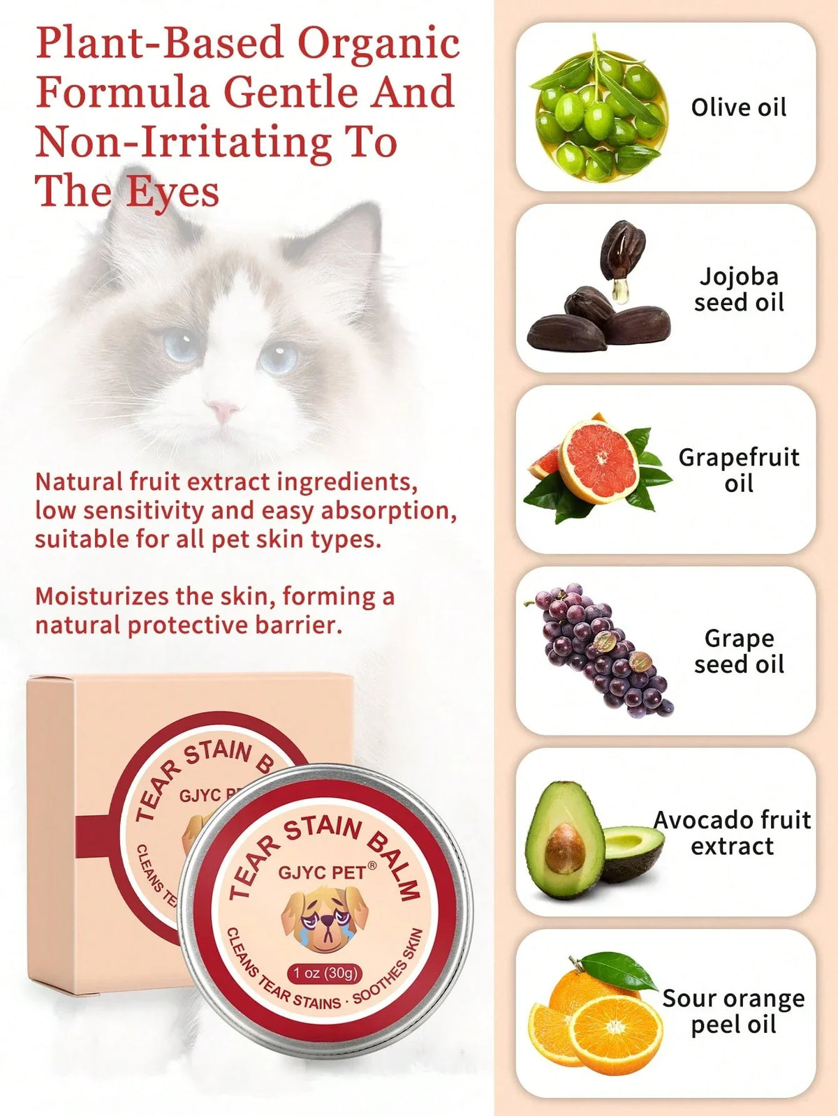 GJYC Pet Tear Stain Balm