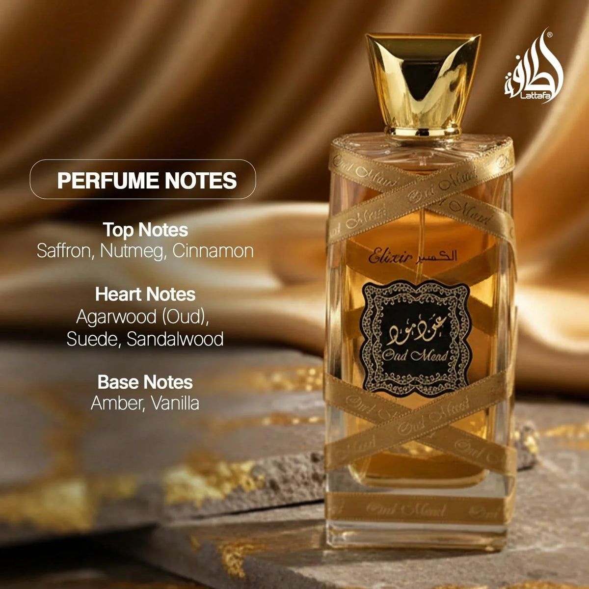 Lattafa Oud Mood Elixir Unisex