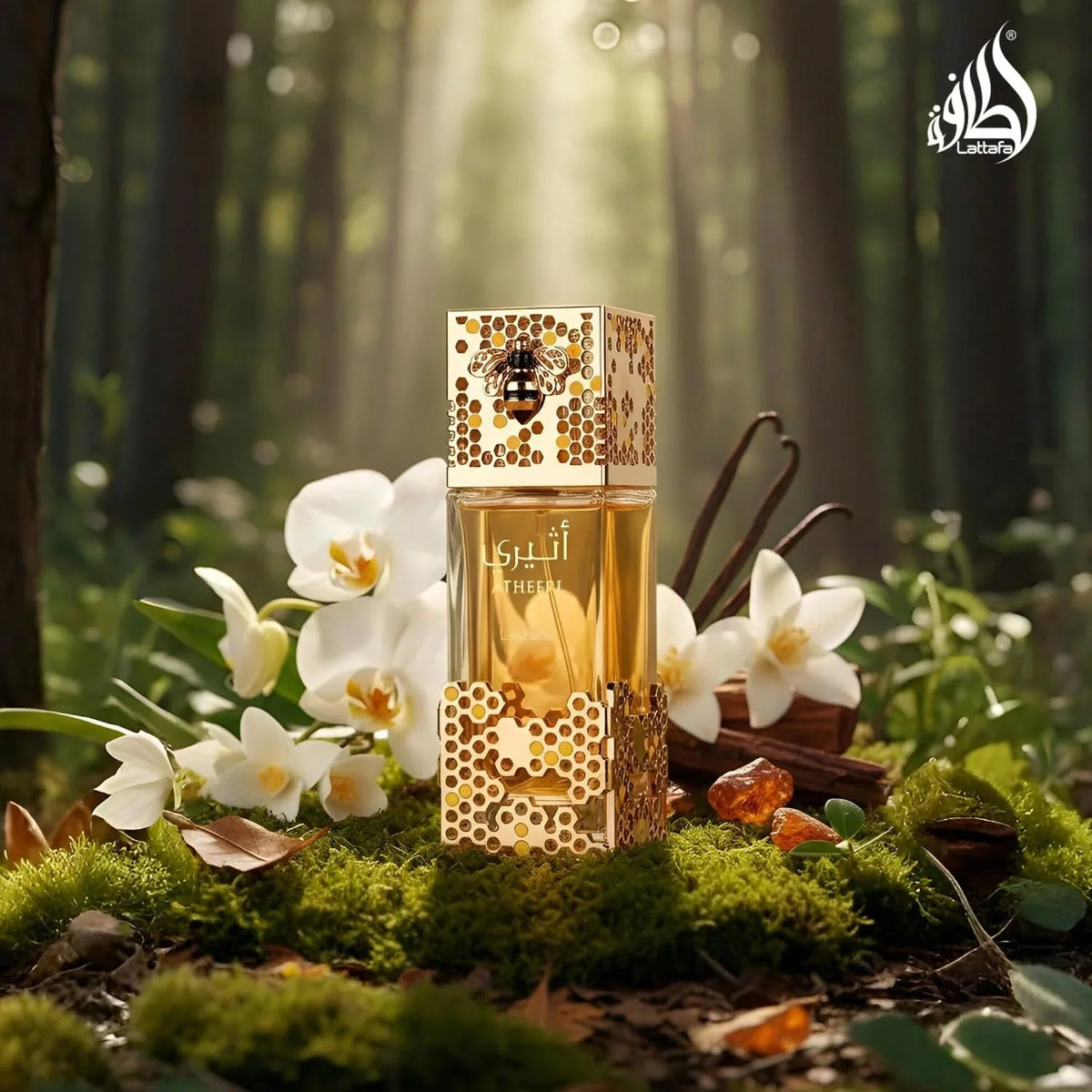 Lattafa Angham Unisex Perfume
