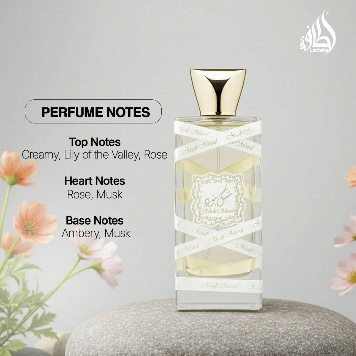 Lattafa Musk Mood Unisex Perfume