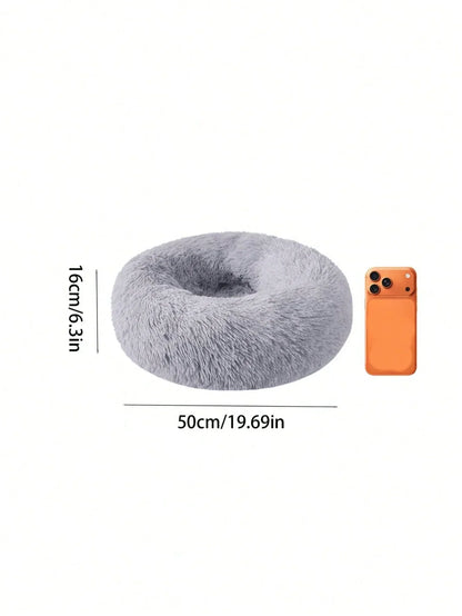 Soft Plush Round Pet Bed