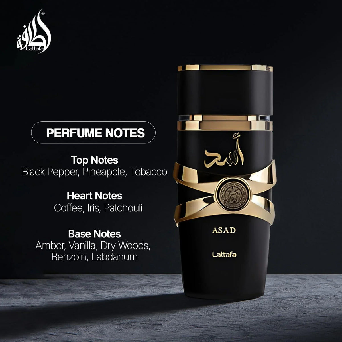 Lattafa Yara Women's Perfume Spray