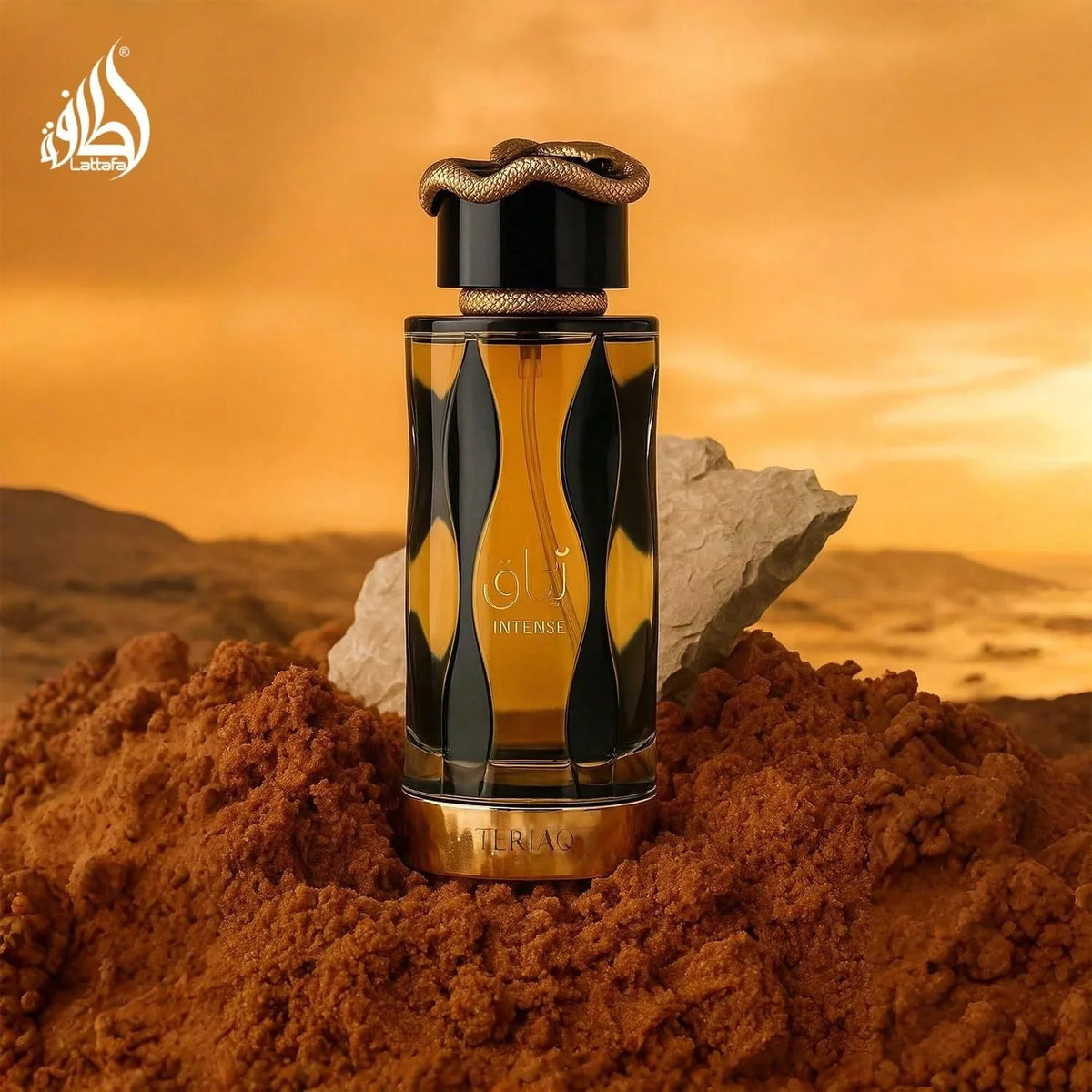 Lattafa Teriaq Intense Unisex Perfume