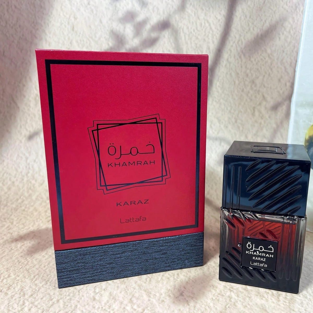 Lattafa Khamrah Unisex EDP Perfume