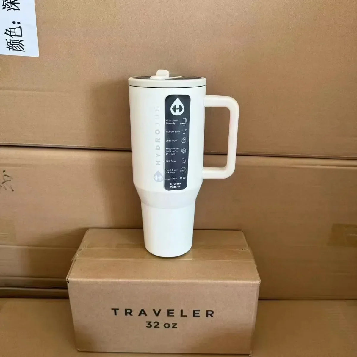 HydroJug 40 OZ Traveler Car Cup