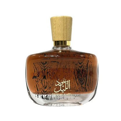 100ml Arabic Perfume for Men