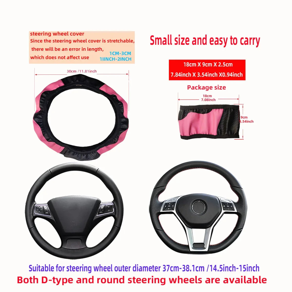 Carbon Fiber Steering Wheel Cover