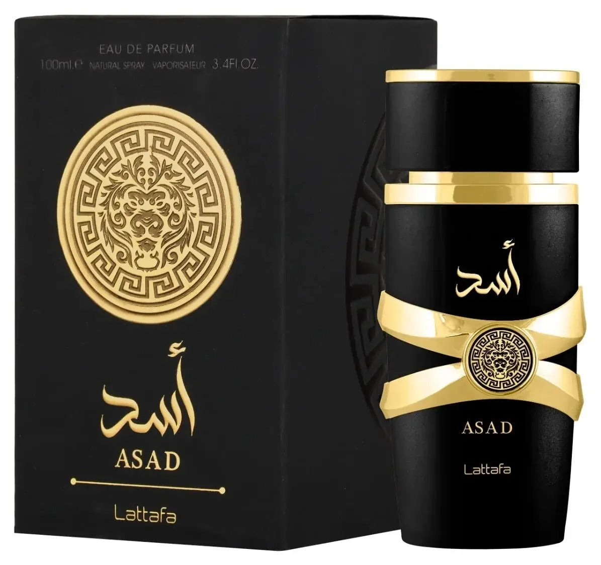 Yara for Women Eau De Parfum
